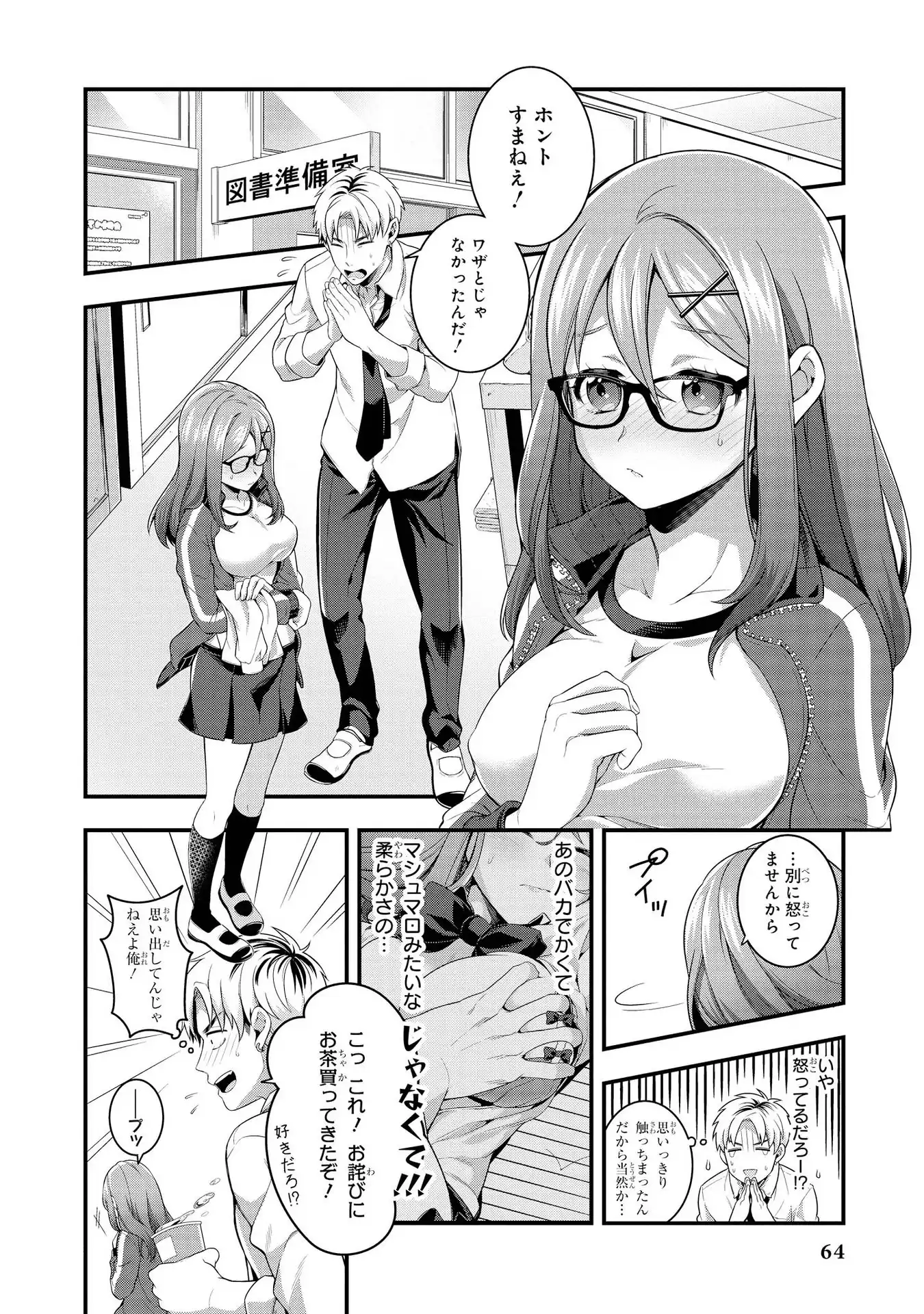 P10
