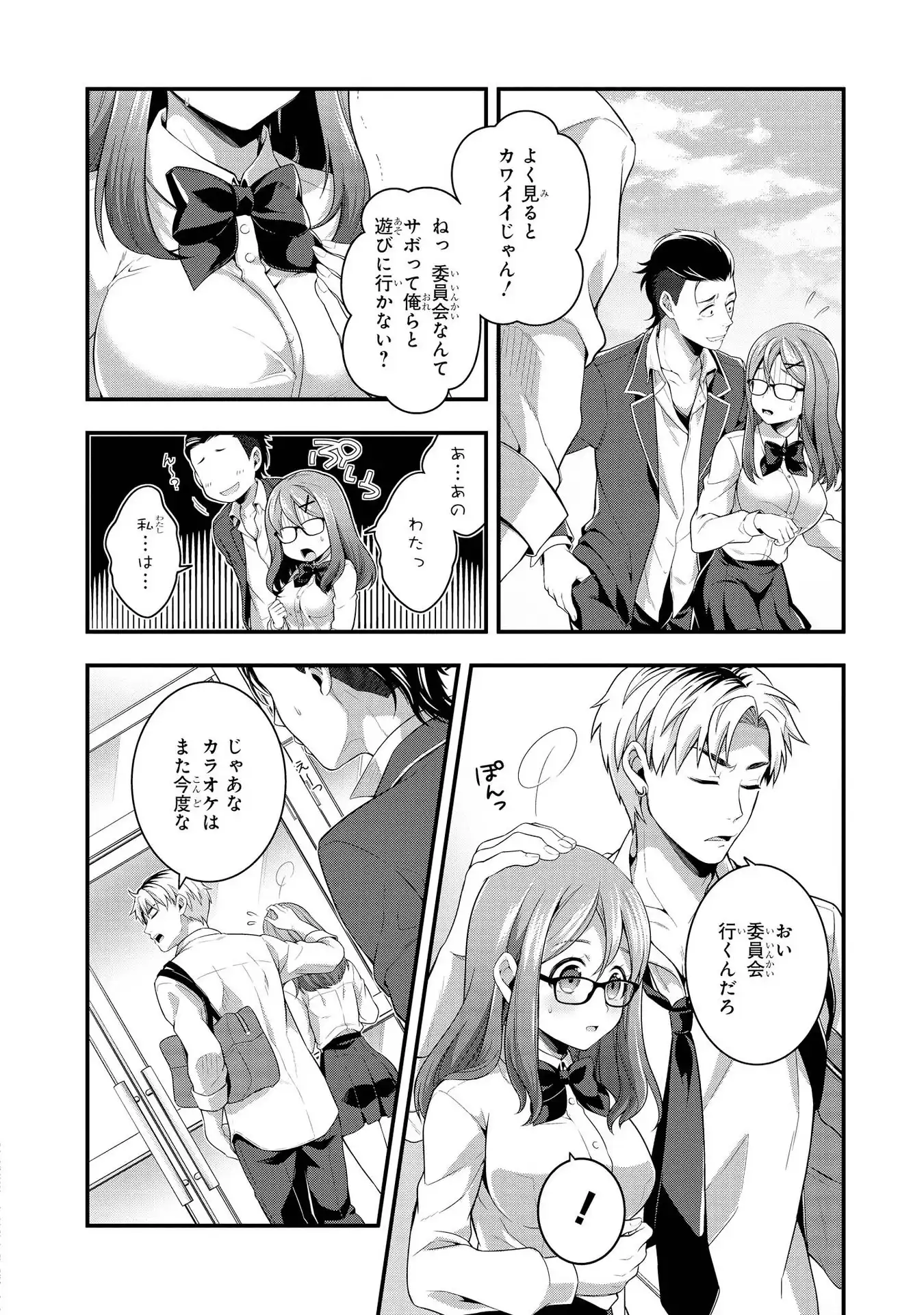 P4