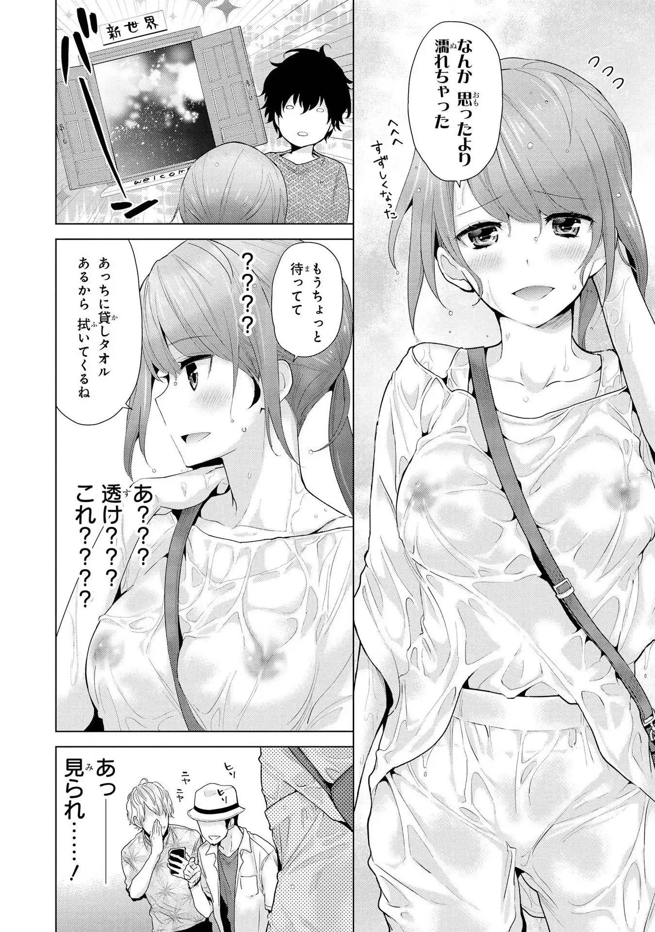 P10