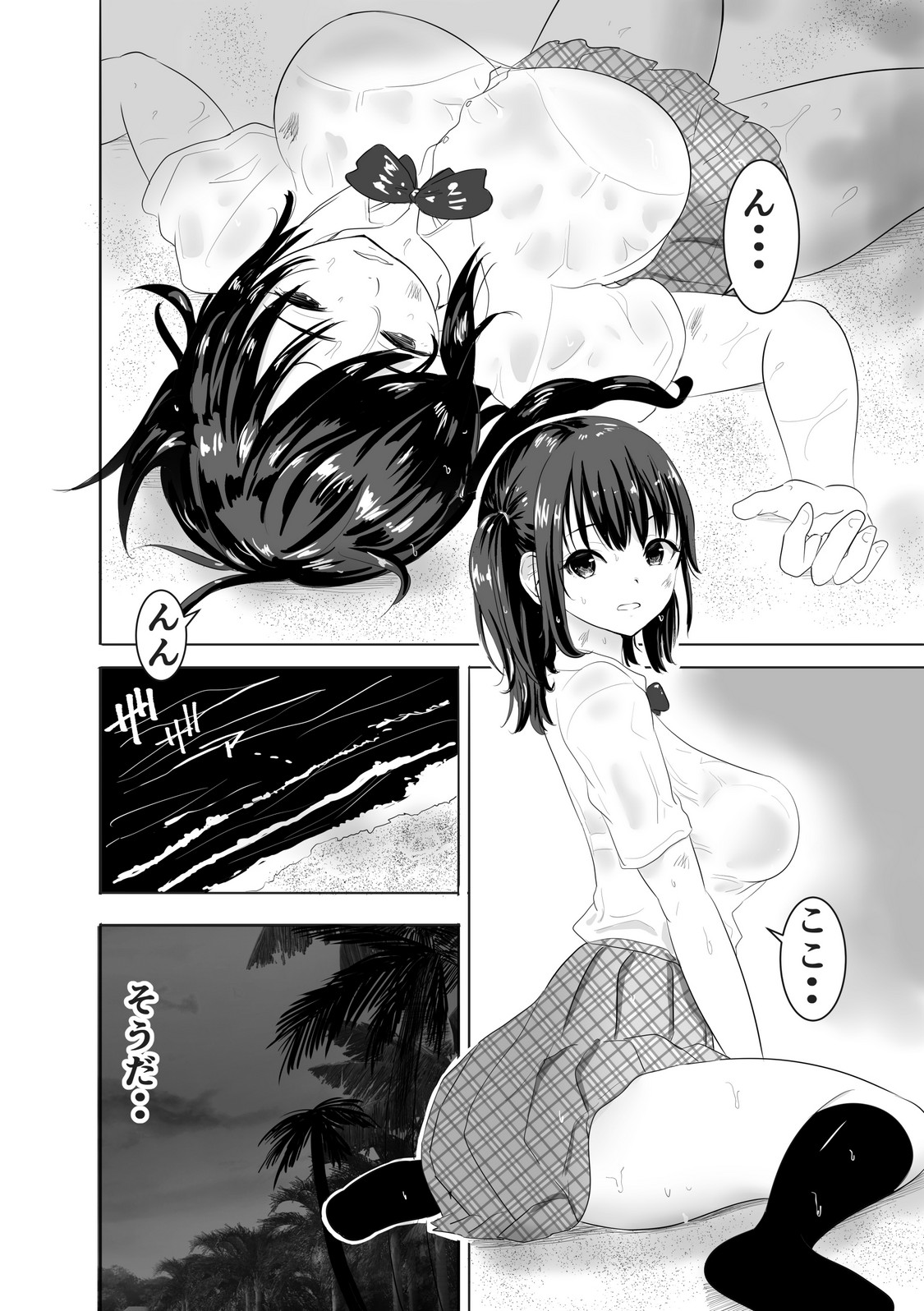 P3