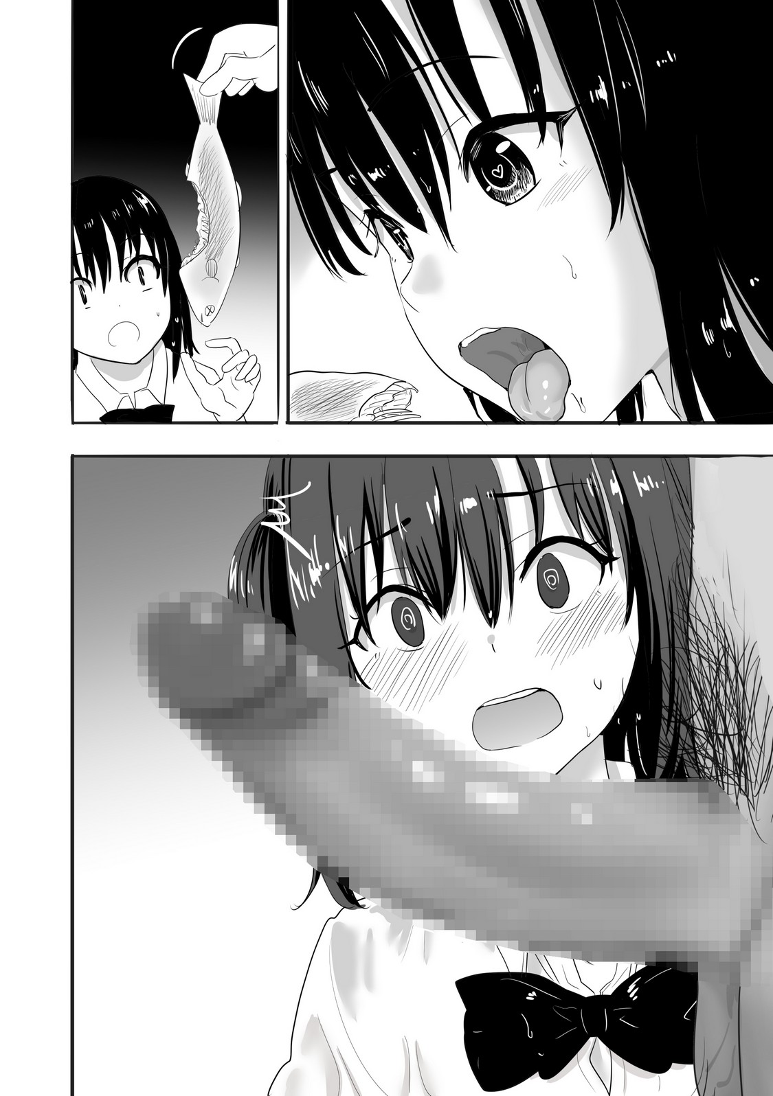 P46