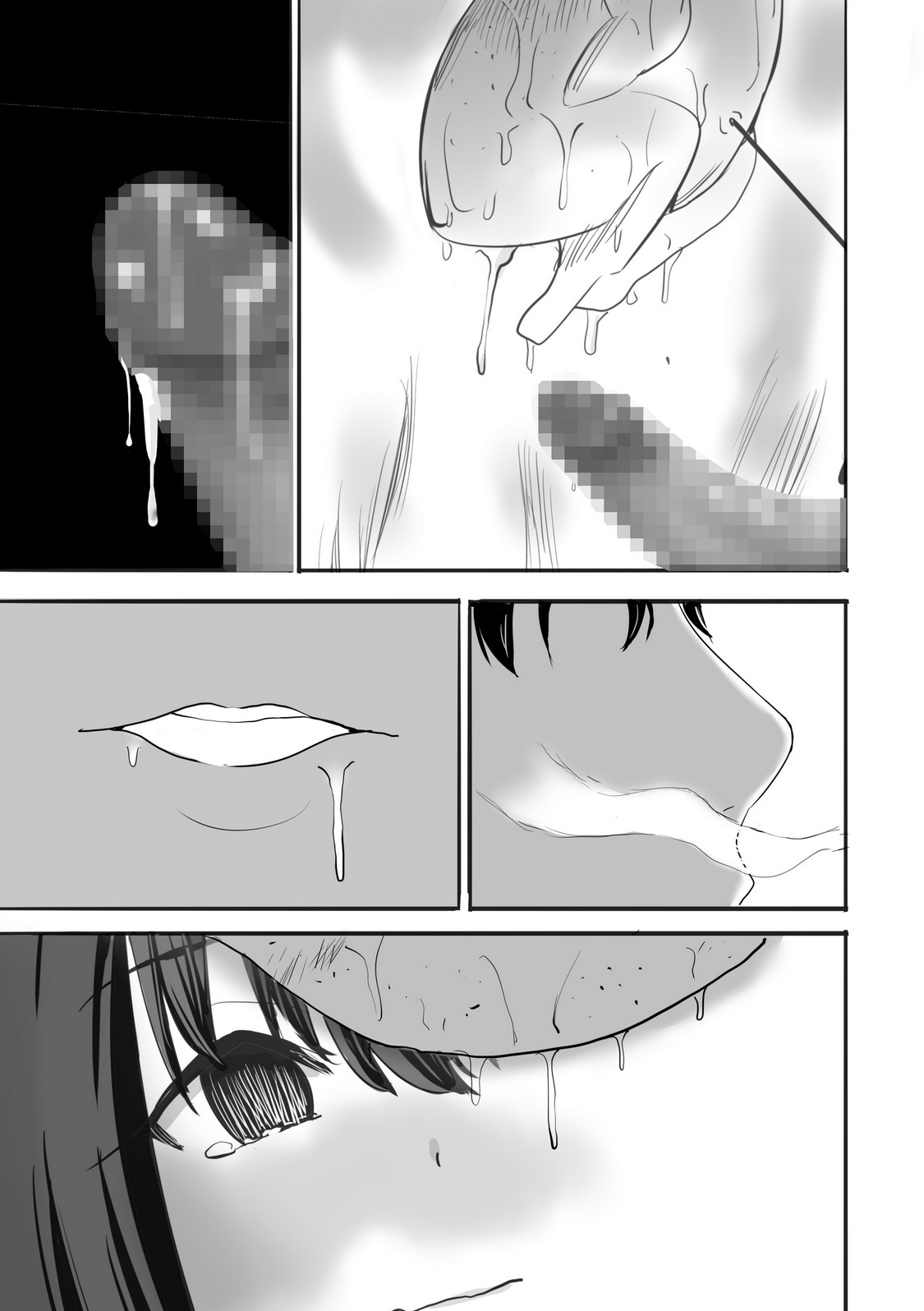 P49