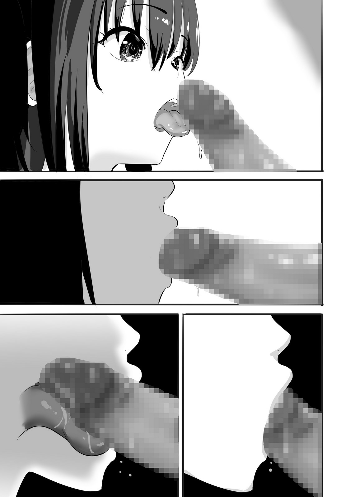 P51