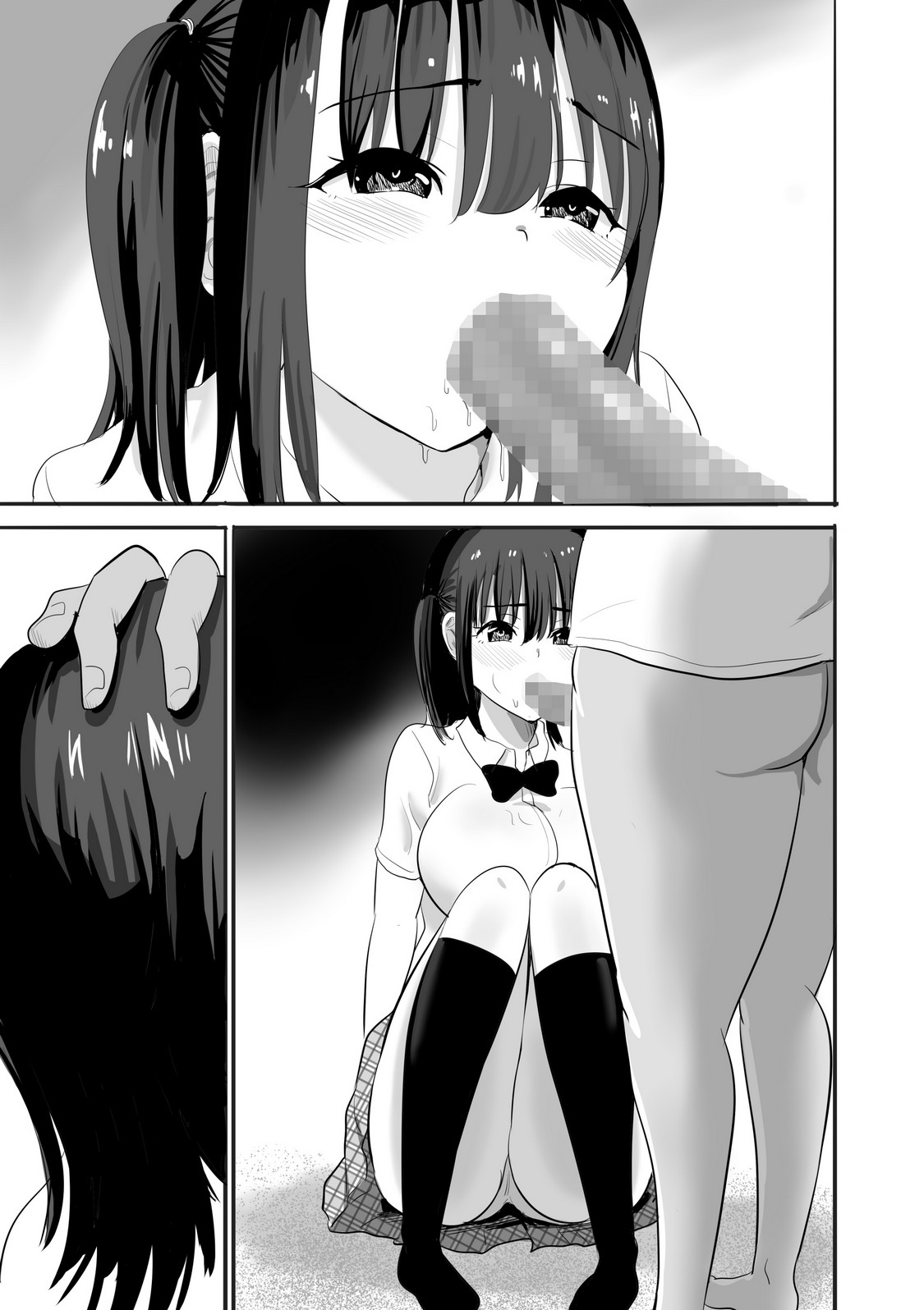 P52