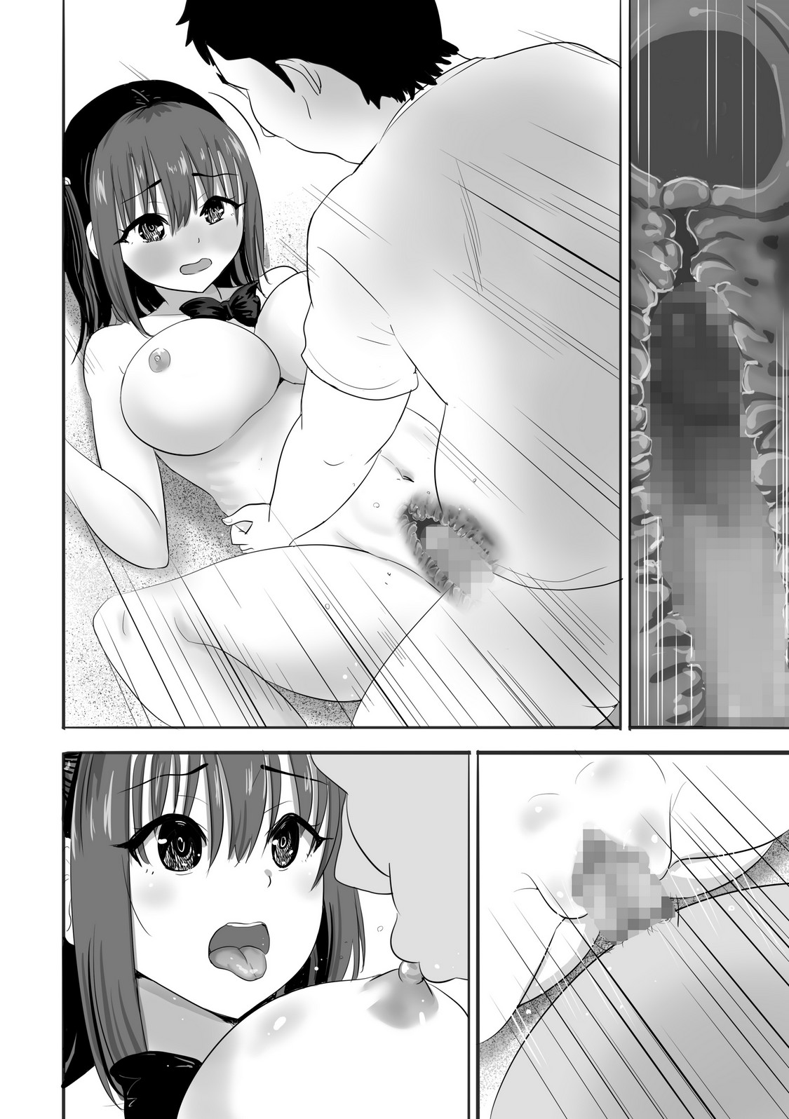 P58