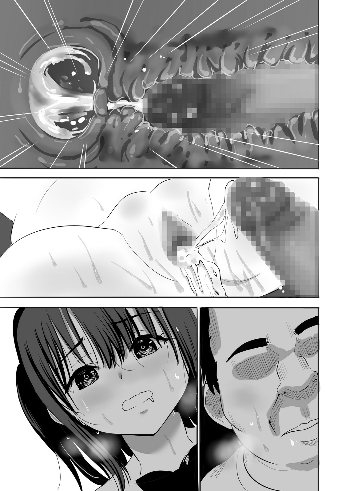 P61