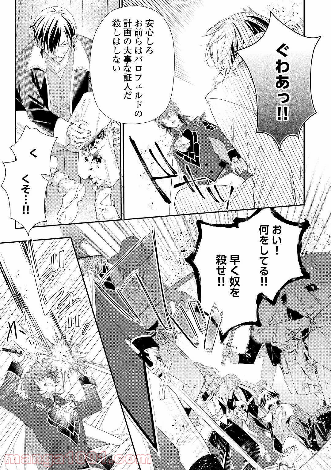 P13