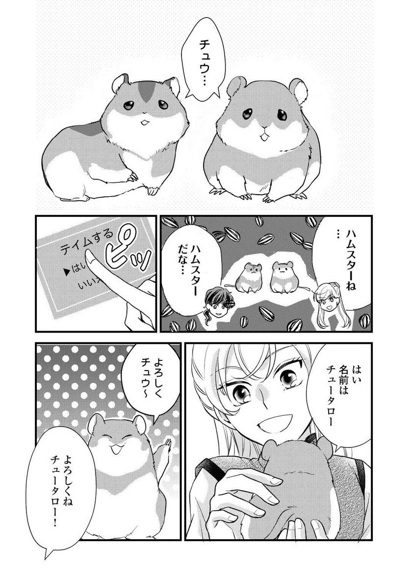 P20