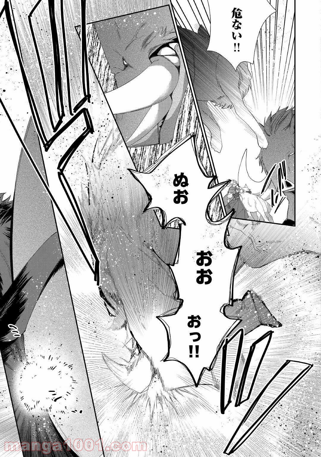 P23