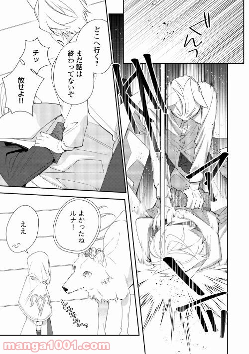 P11