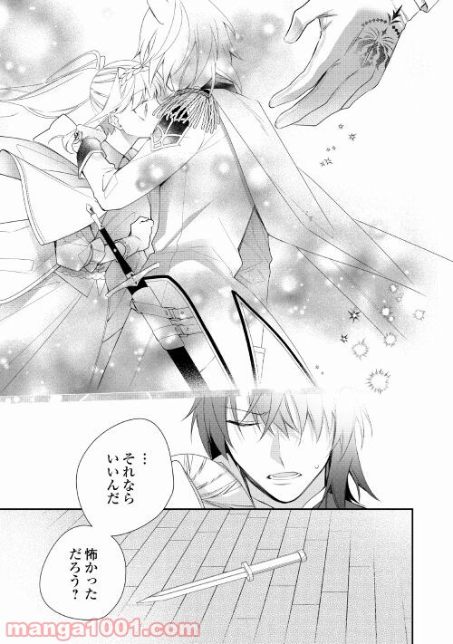 P27