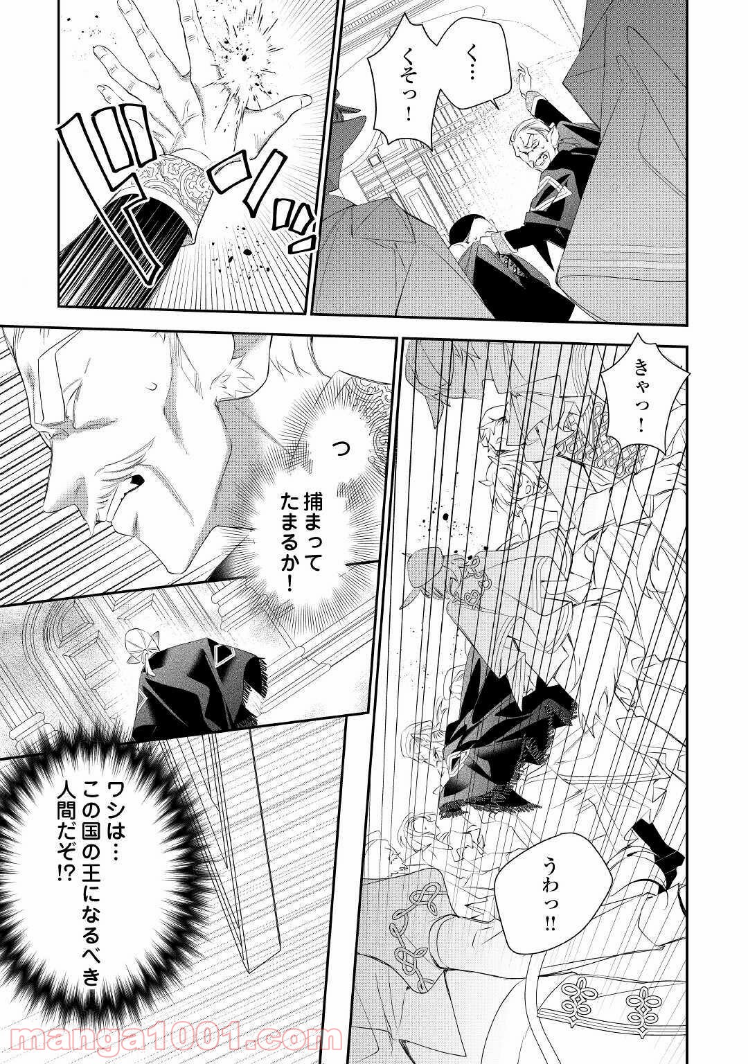 P19