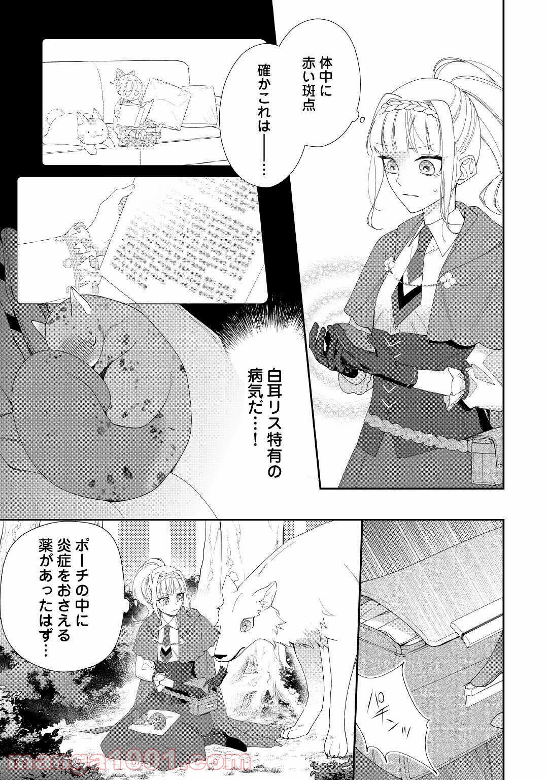 P23