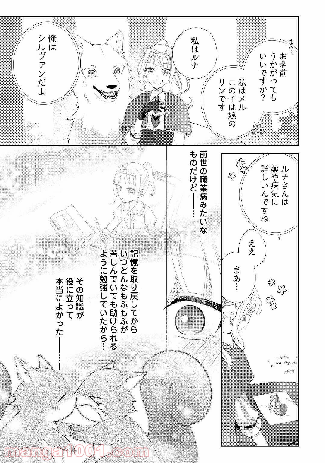 P27