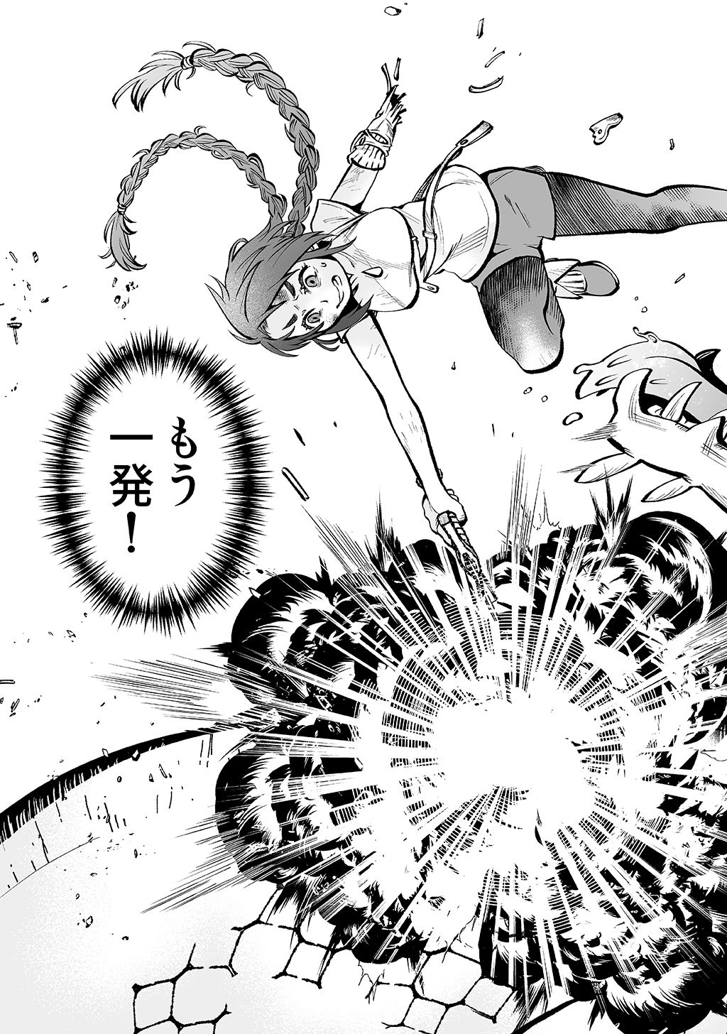 P33