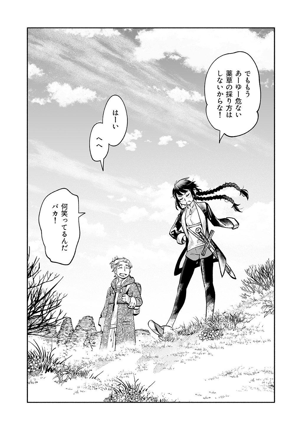 P40