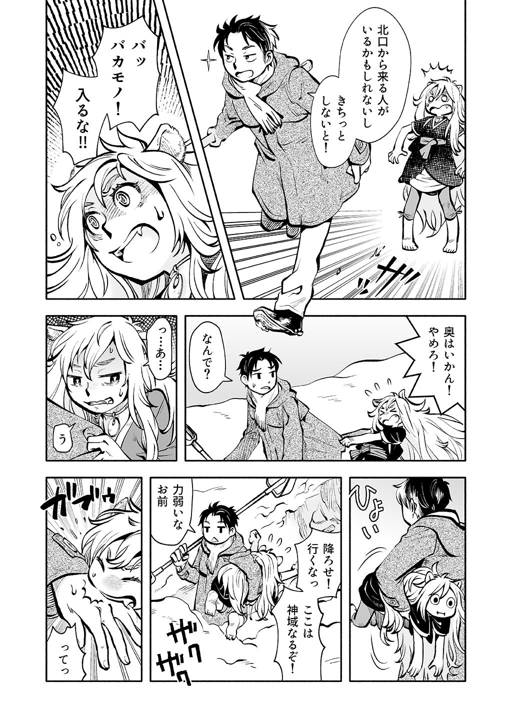 P20