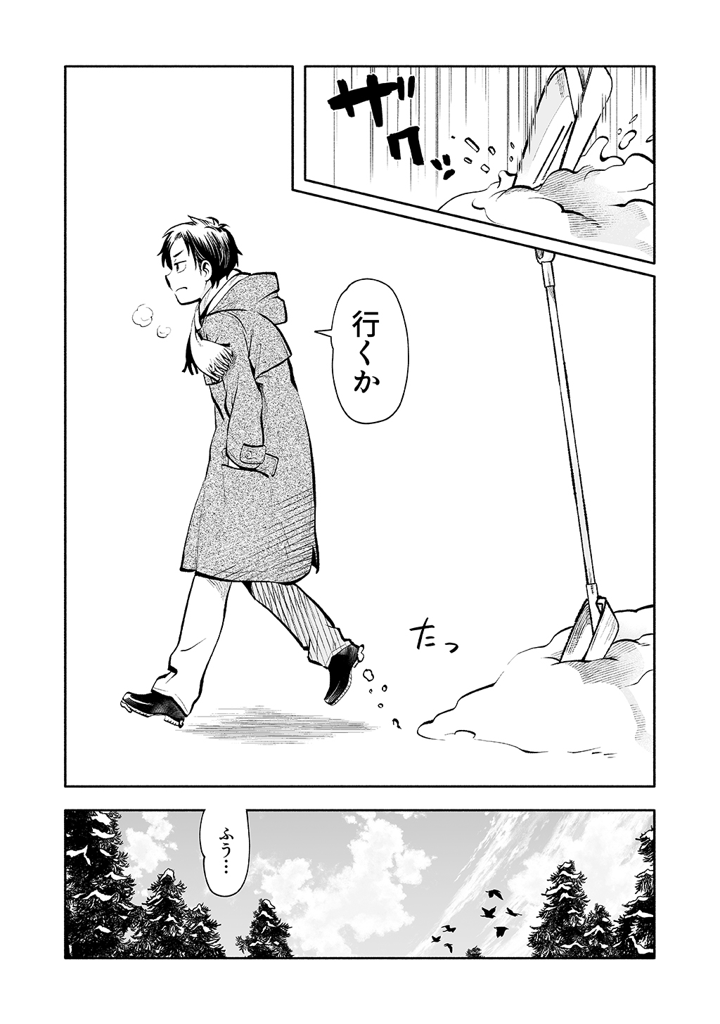 P30
