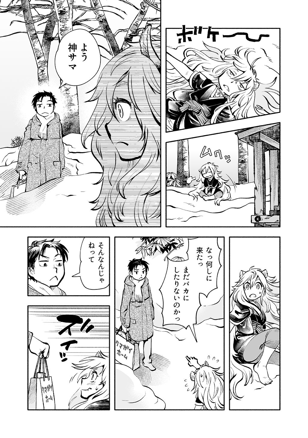 P31