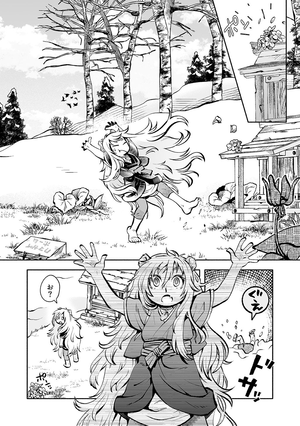 P34