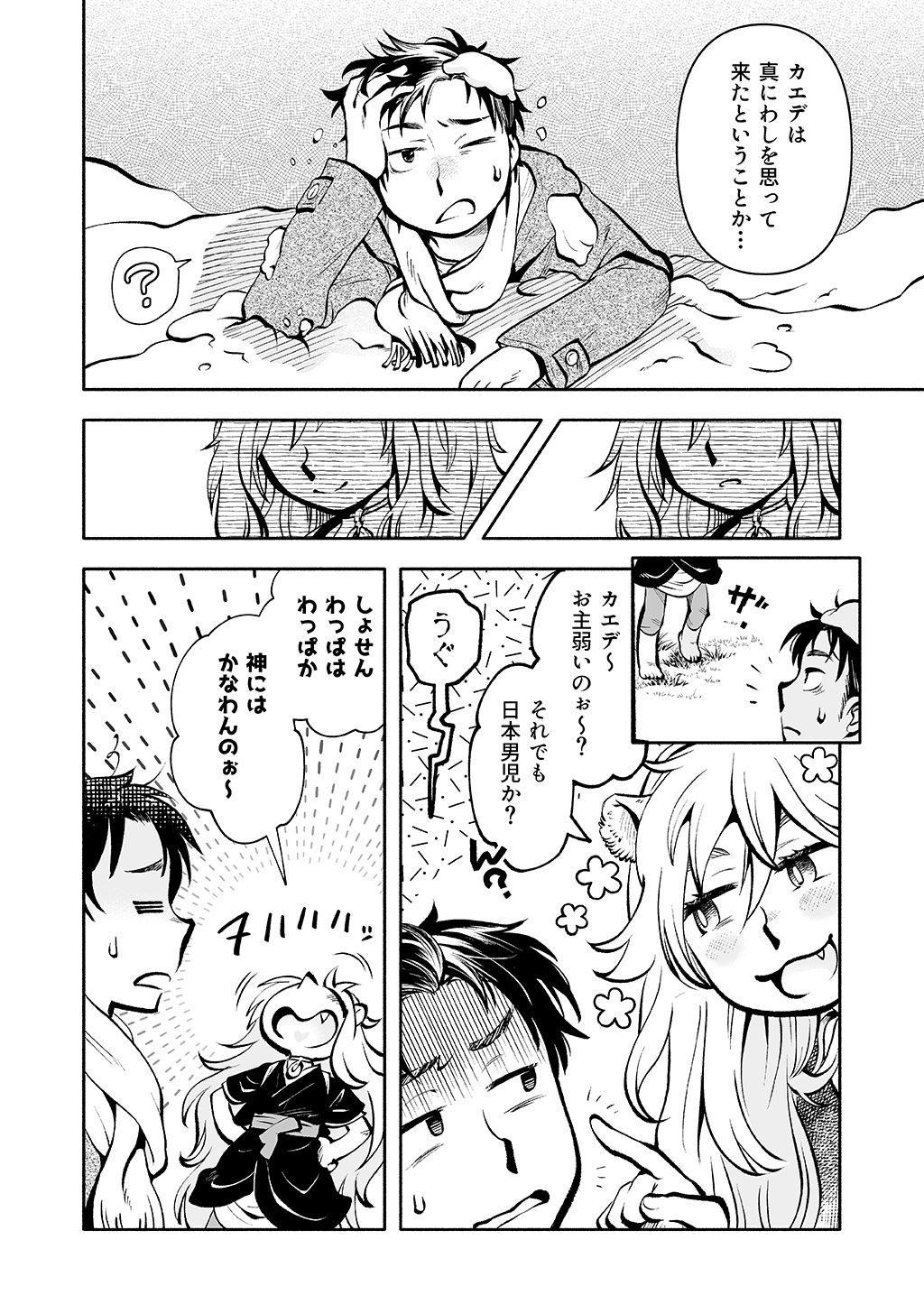 P36