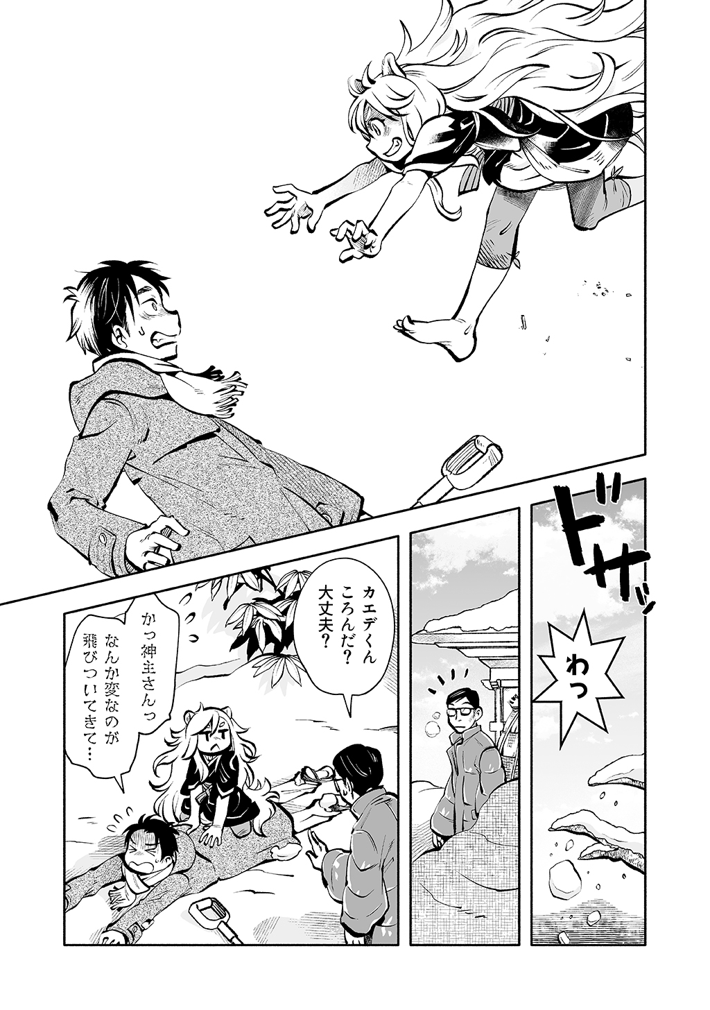 P7