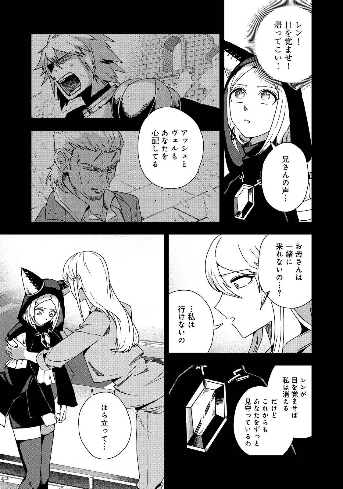 P13