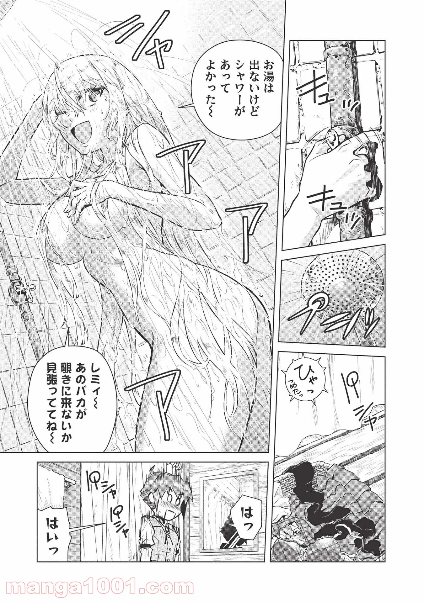P7