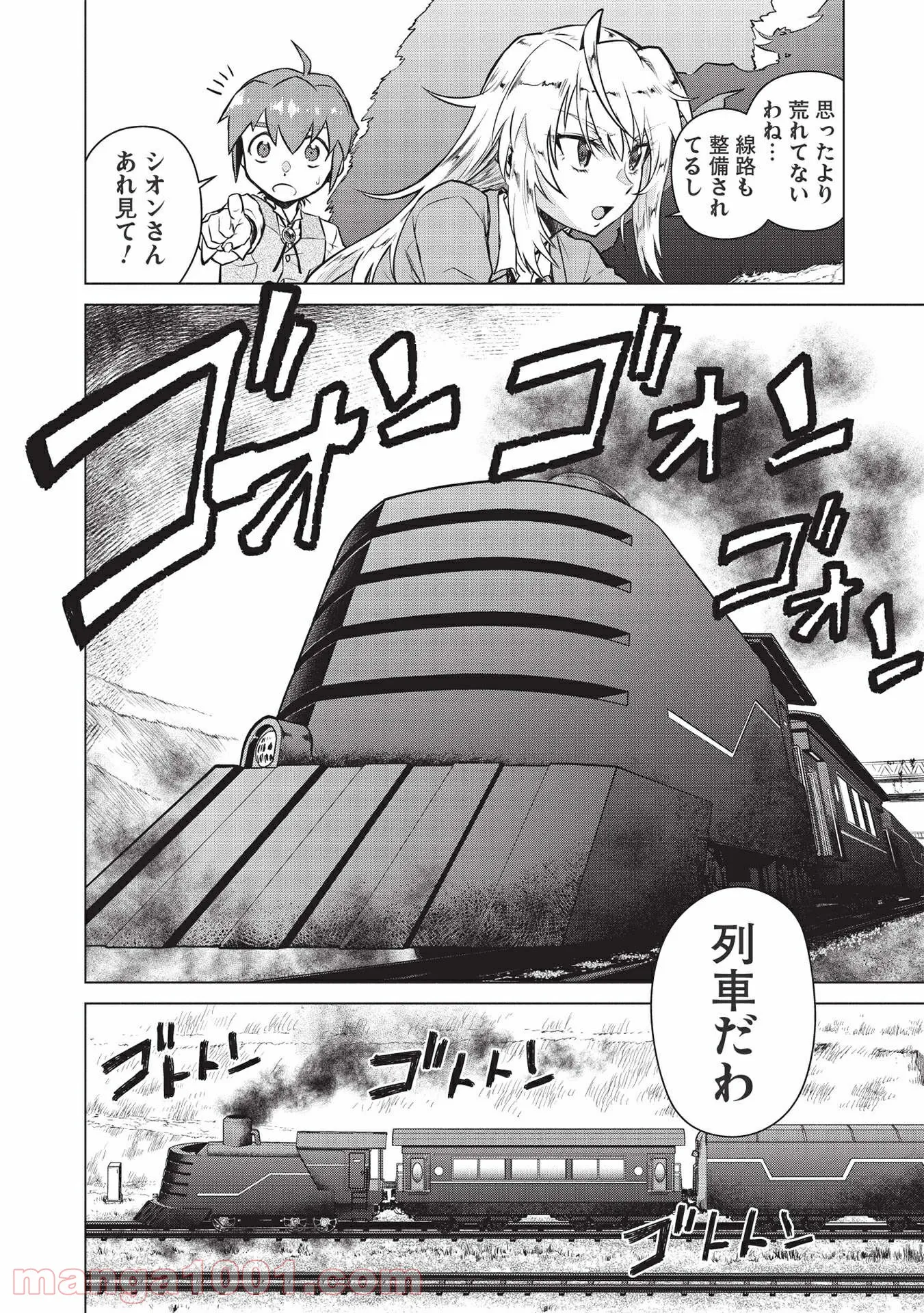 P4
