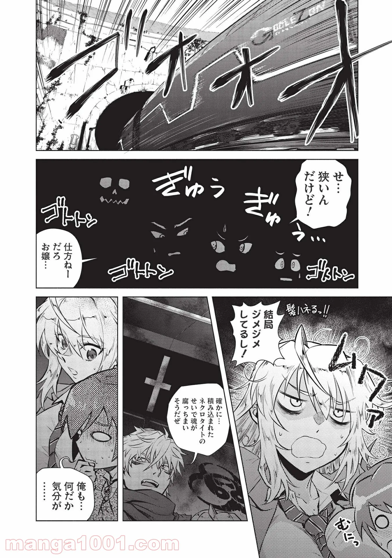 P6