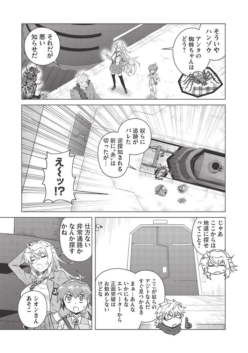P21