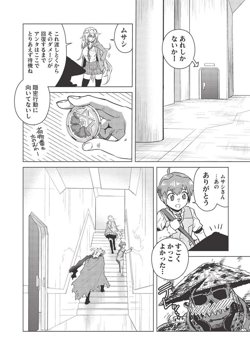 P22