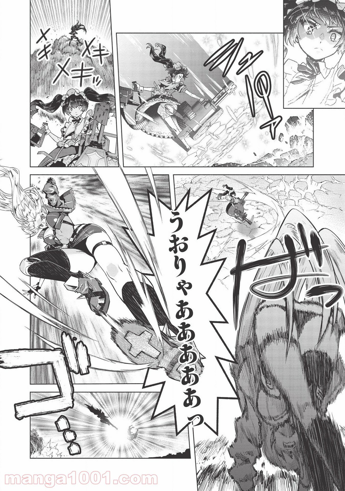 P12