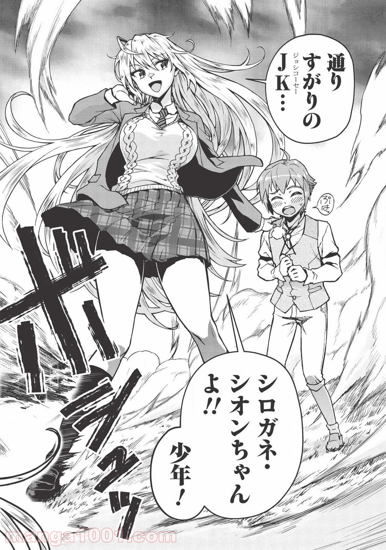 P32