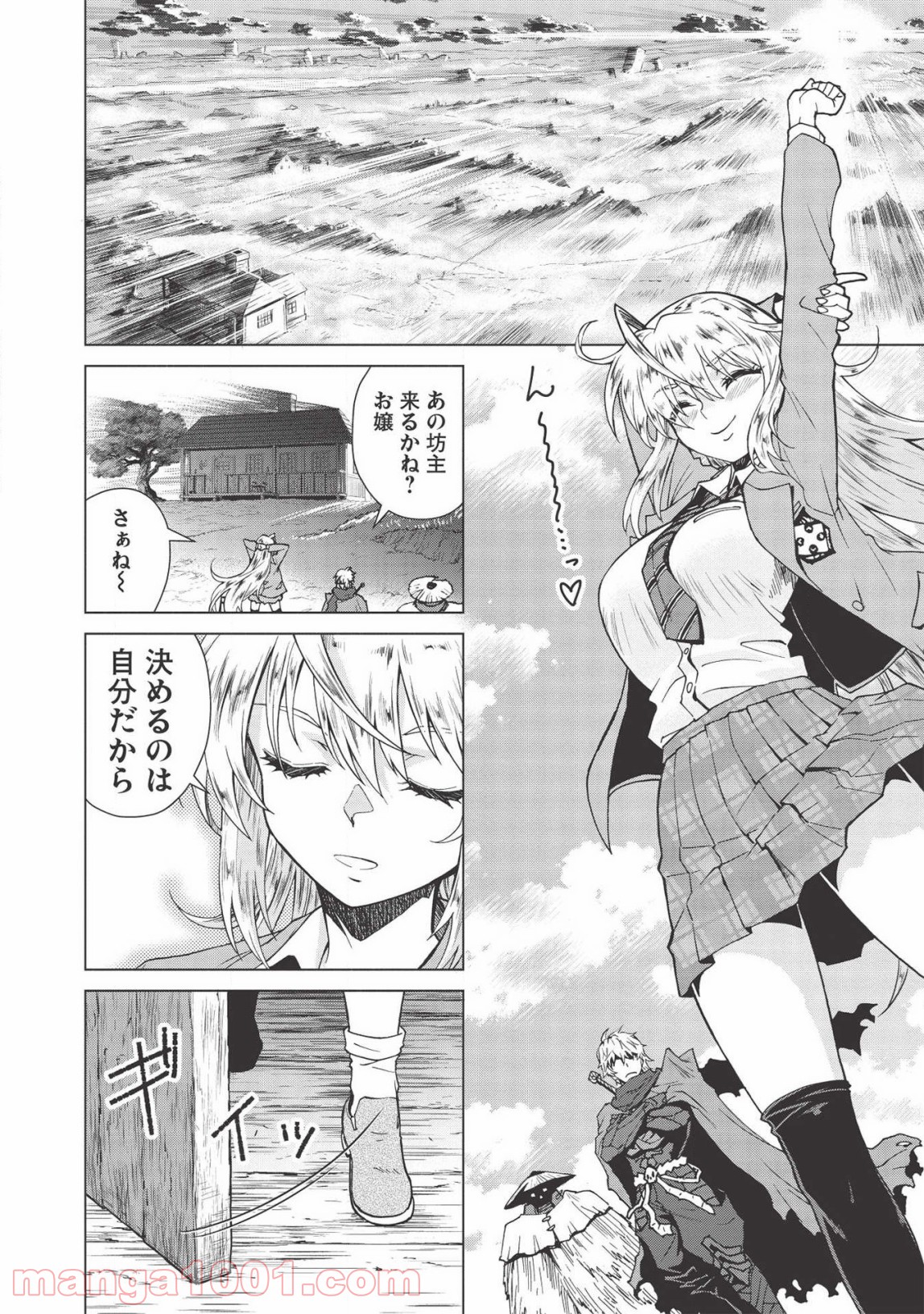 P22