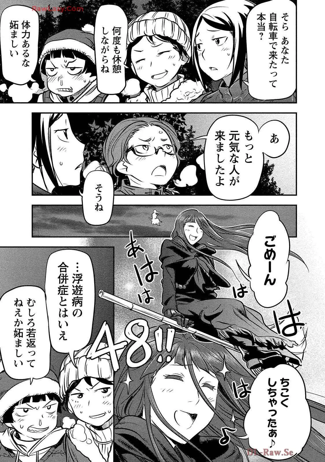 P27