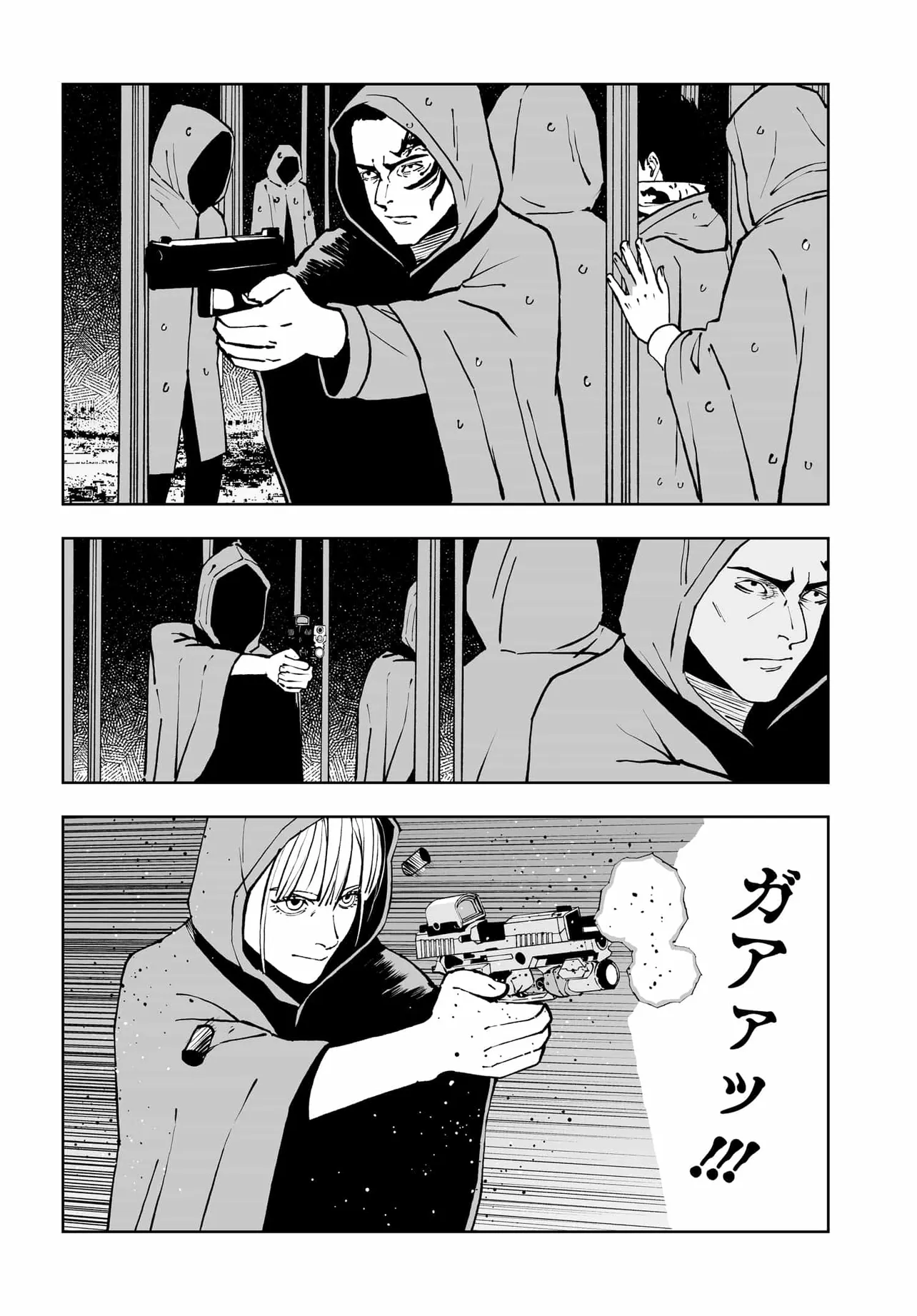 P32