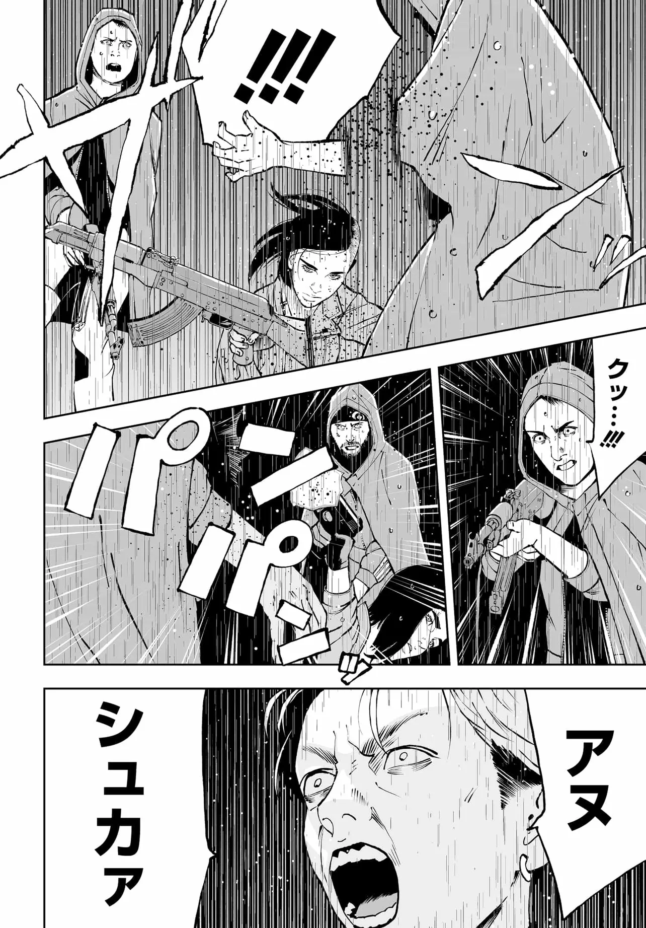 P36