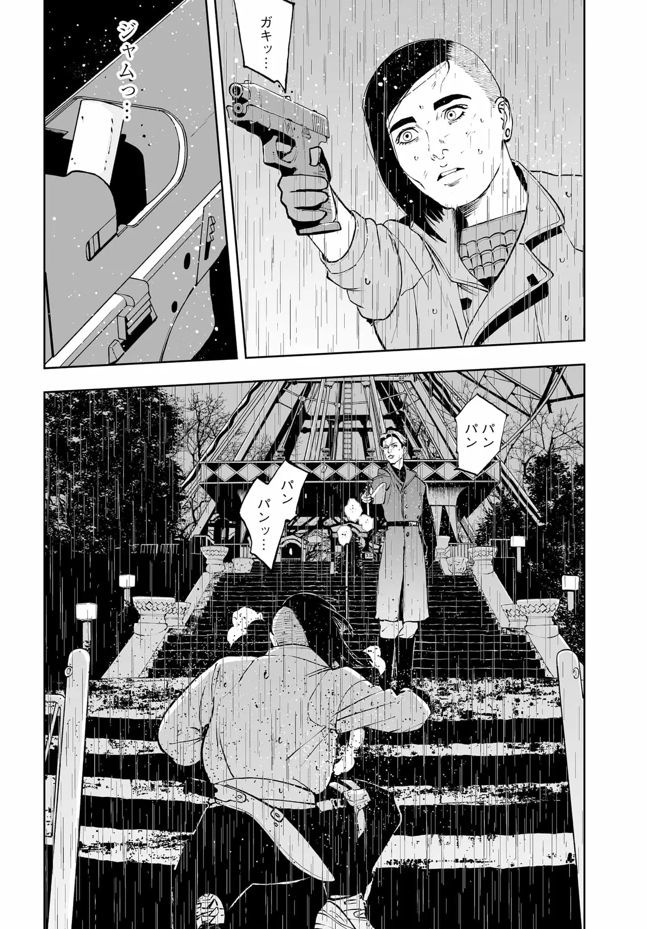 P38