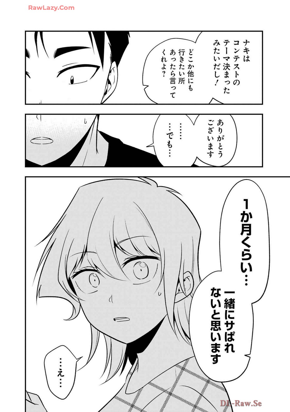 P24