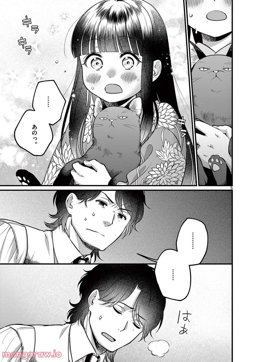 P5