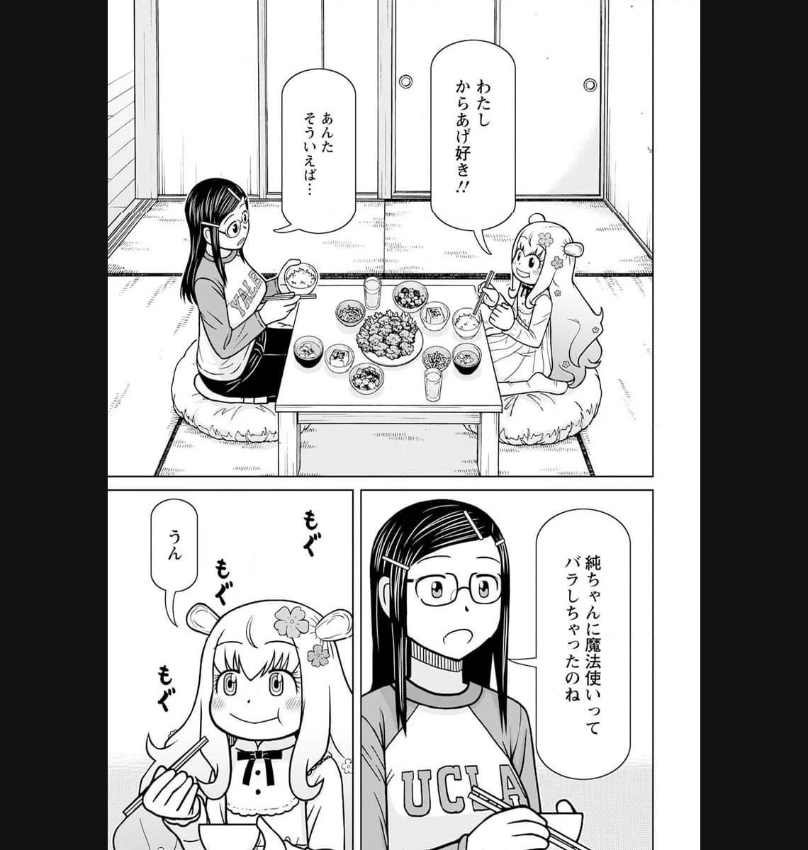 P21