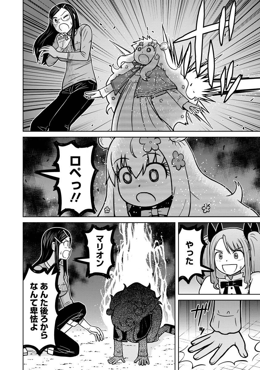 P22