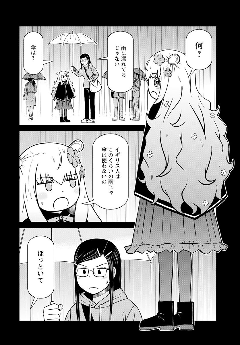 P30