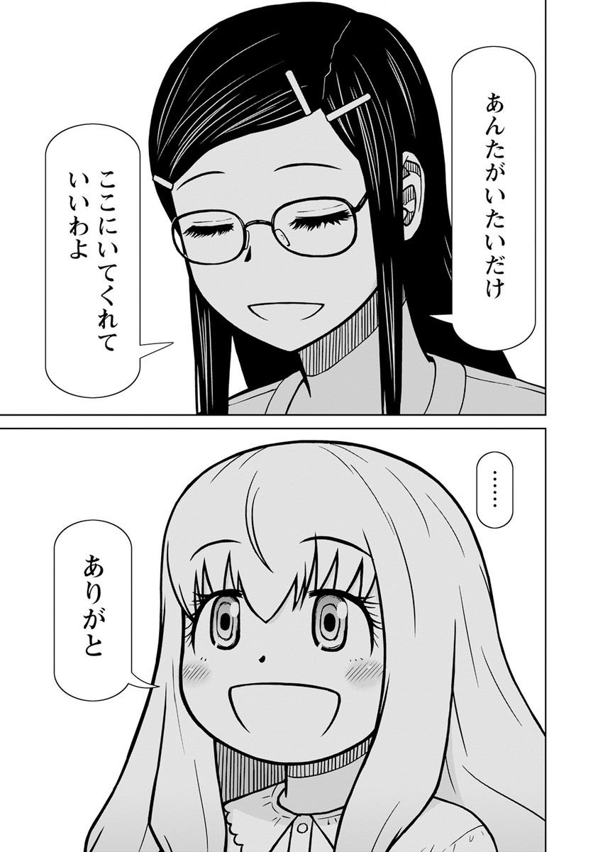 P35