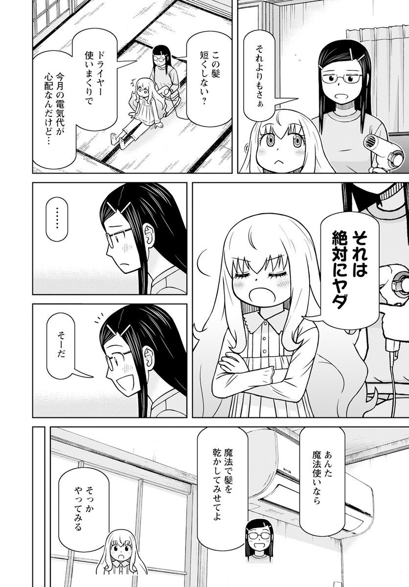 P36