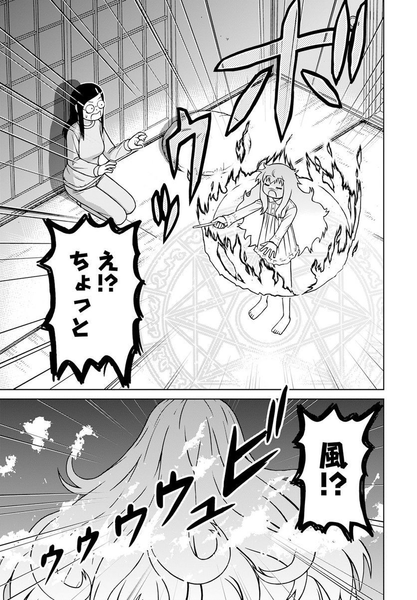 P39