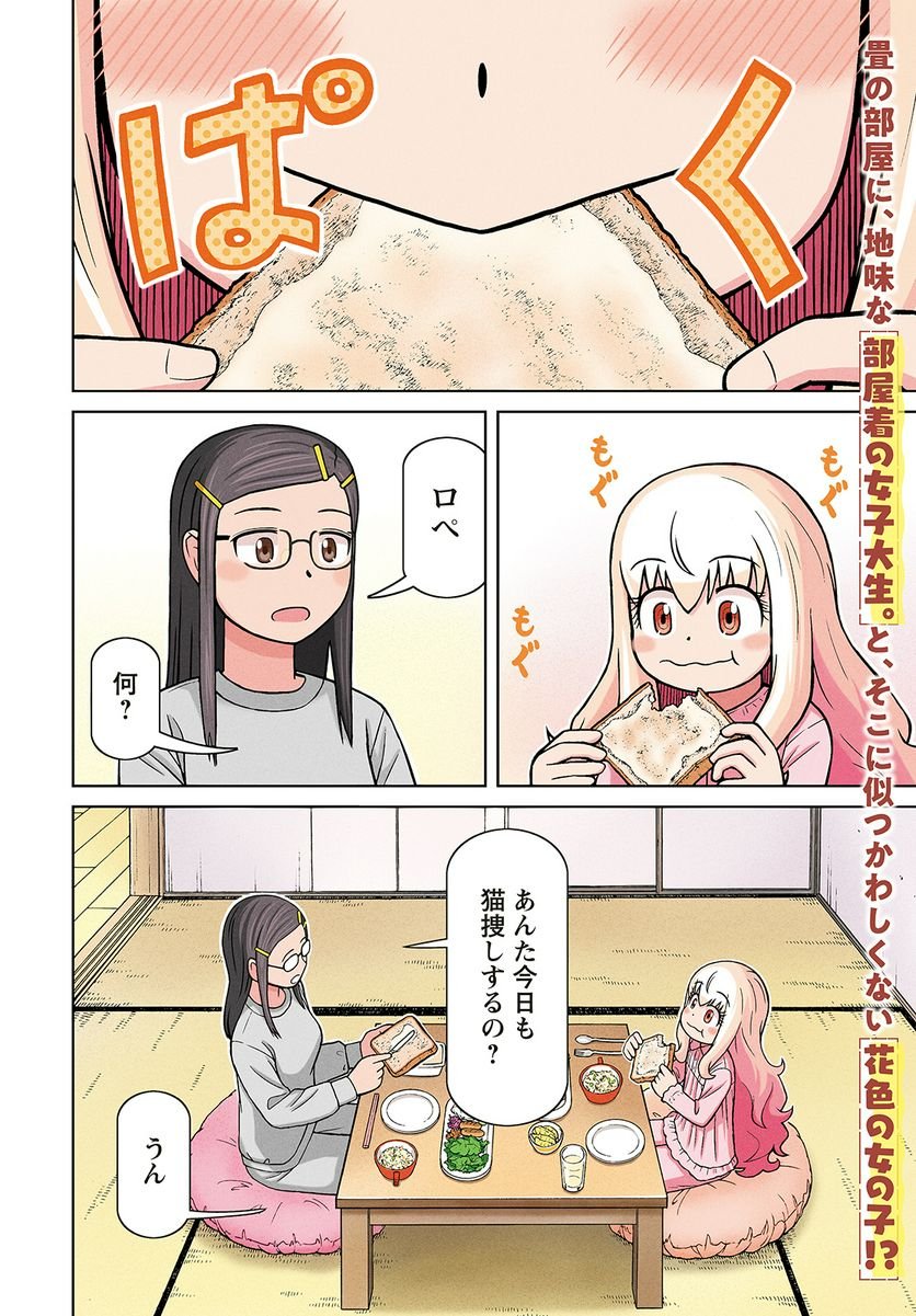 P4