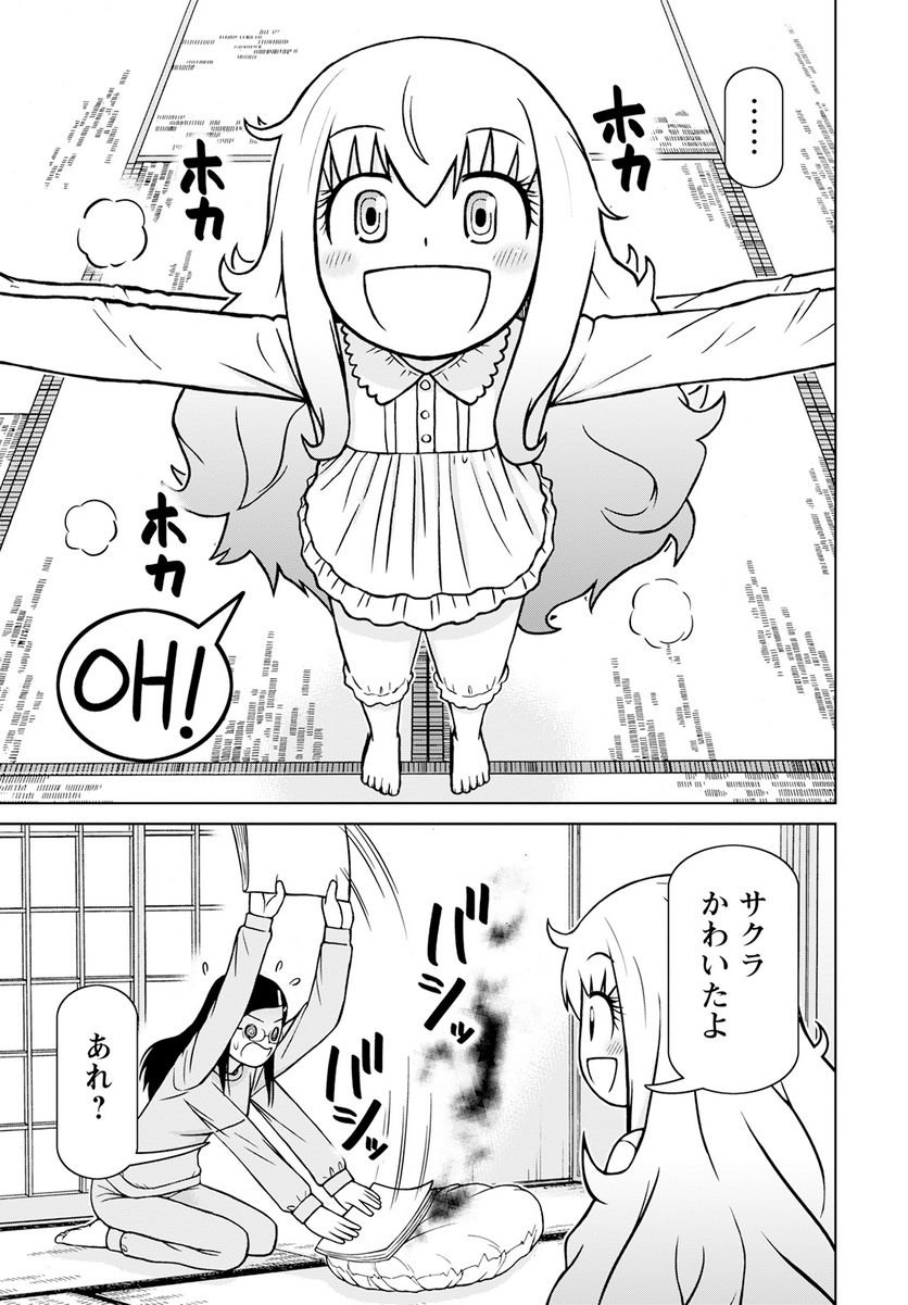 P41