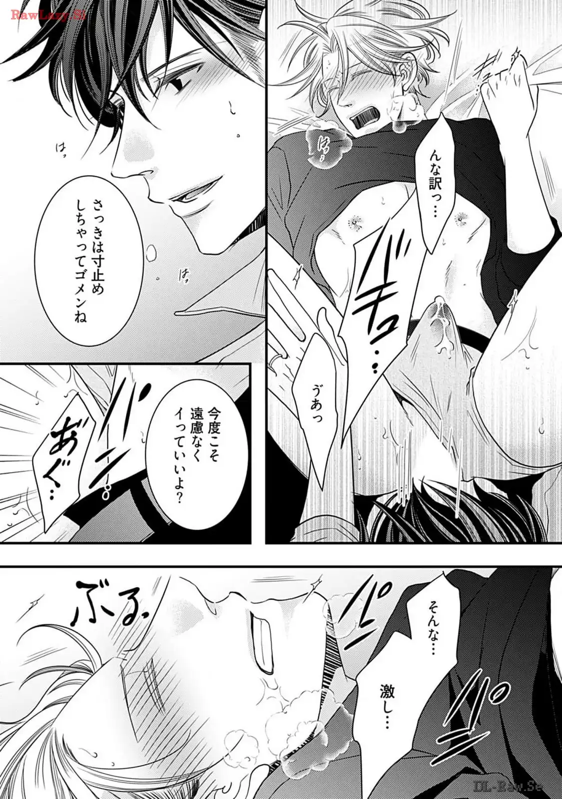 P27